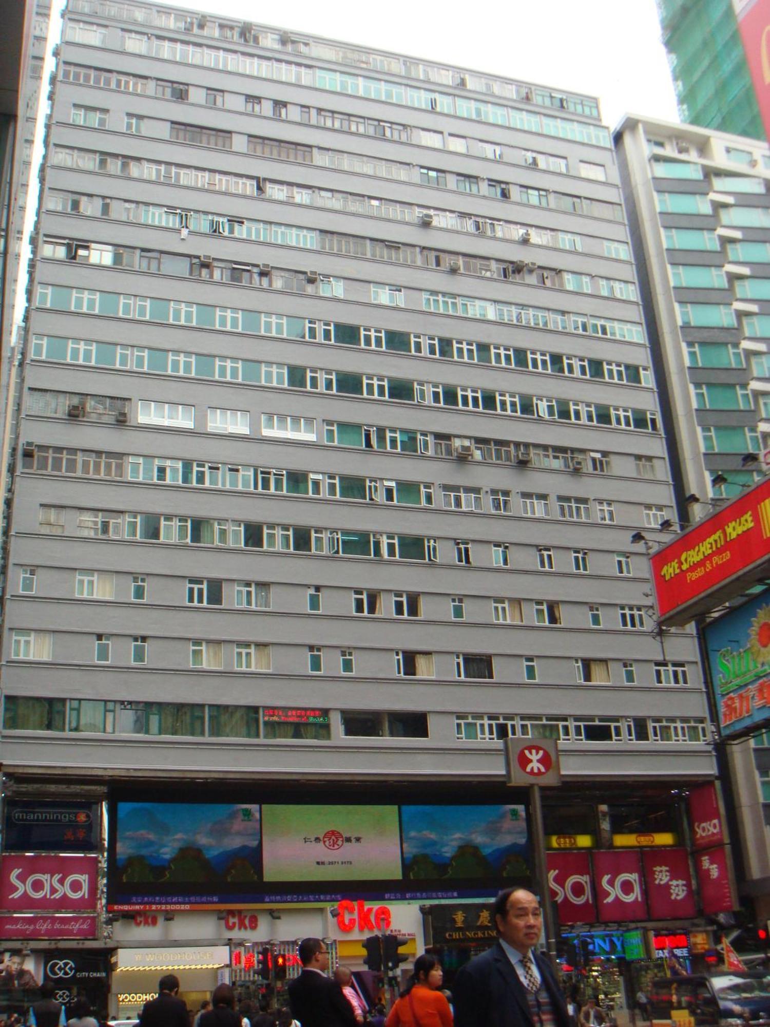 New Tokyo Hostel Hong Kong Extérieur photo